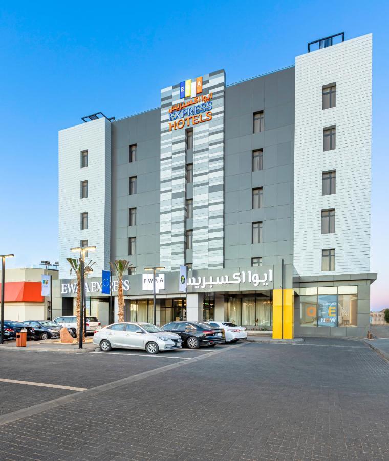 Ewaa Express Hotel - Al Jouf Sakaka Zewnętrze zdjęcie